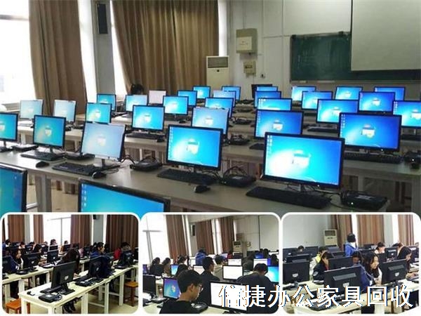 辦公臺(tái)式電腦回收，企業(yè)筆記本回收