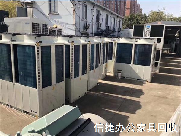 二手空調(diào)回收，專業(yè)高價(jià)回收空調(diào)，全市回收