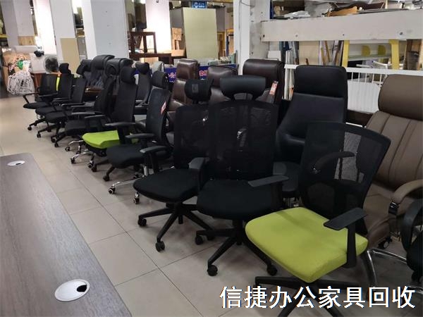 辦公椅，員工椅回收案例